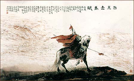 满江红诗意
