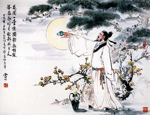 太白邀月
