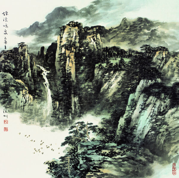 中国艺术家资料库     作    者: 杨麟     类    别: 中国书画