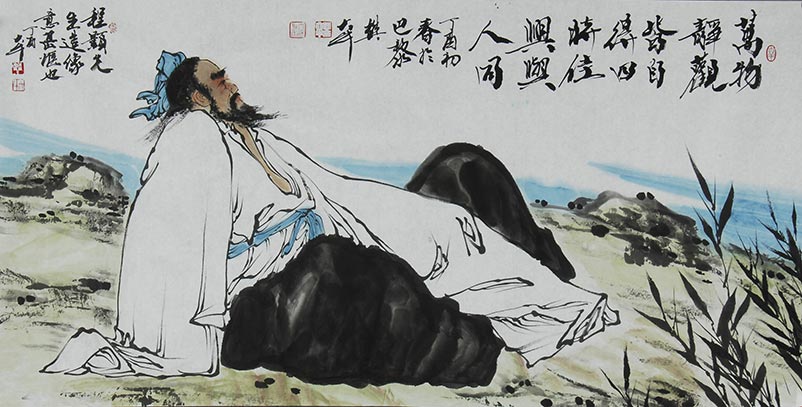 ţ 